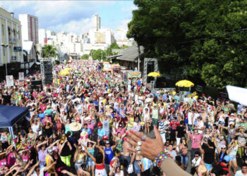 Escolas de Samba de Caxias cancelarem participação no Carnaval 2022