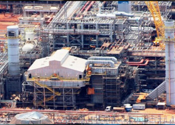 Venda de fábrica de fertilizantes da Petrobras a grupo Russo é cancelada