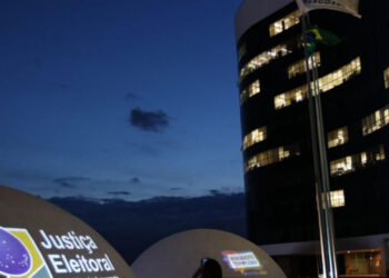 TSE autoriza doações para campanhas eleitorais pelo Pix