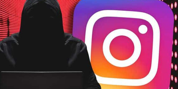 Mais um caso de Intagram hackeado em Nova Roma do Sul