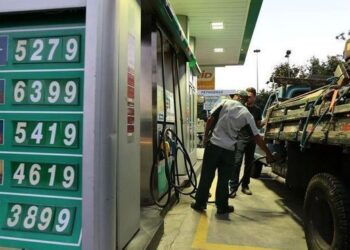 Petrobras reduz em R$ 0,40 preços do diesel para as distribuidoras