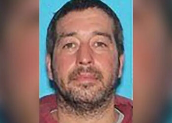 Suspeito de matar 18 pessoas nos EUA é encontrado morto