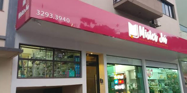 Neste Sábado: Mini Carnaval na Mister Jú em Antônio Prado para a Criançada